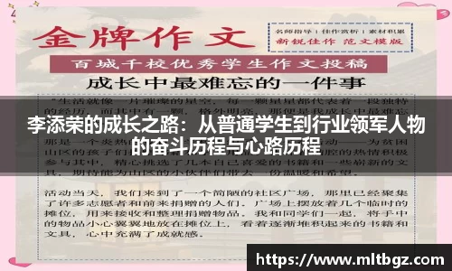 k1体育官网