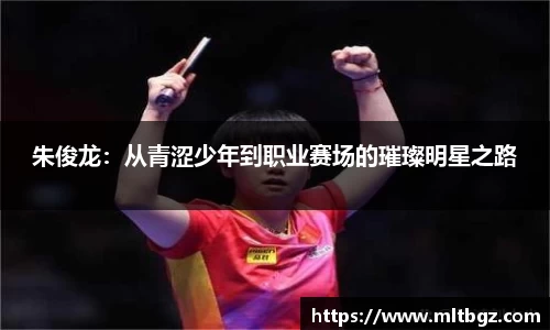 k1体育