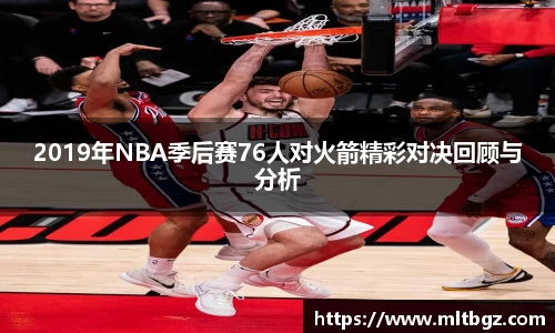 k1体育十年品牌值得信赖