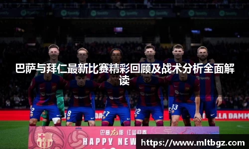 南宫NG·28体育