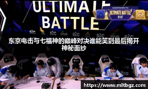 南宫NG·28体育