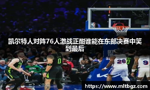 南宫28