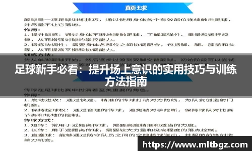 南宫NG·28相信品牌力量