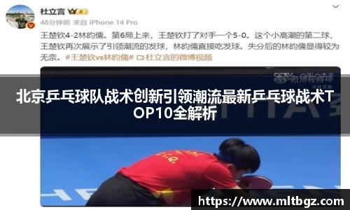 南宫NG·28相信品牌力量