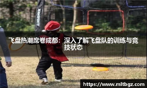 南宫NG·28体育