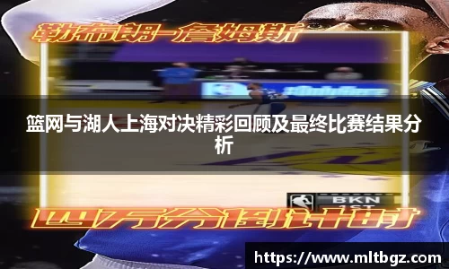 南宫NG·28体育