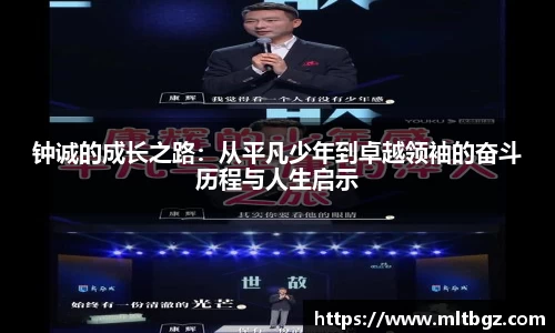 南宫NG·28
