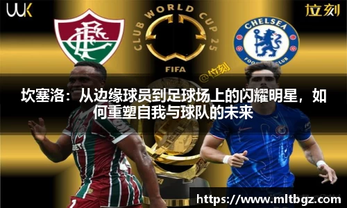 南宫NG·28相信品牌力量